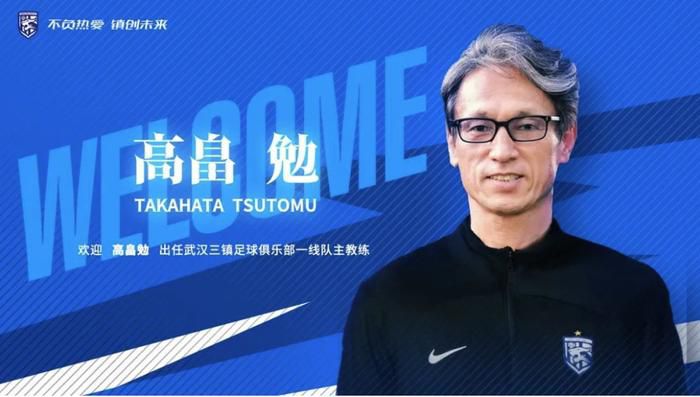 但结果这成了无力的口头威胁，次日球队仍然照常放假了。